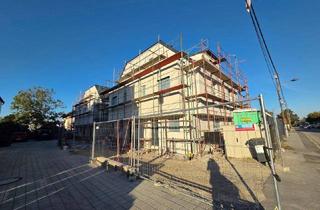 Haus kaufen in Rosenbergstraße, 1220 Wien, FERTIGSTELLUNG 11/2026! NOCH 3 HÄUSER VERFÜGBAR. TOP ZIEGELHAUS MIT KELLER. PROVISIONSFREI für den Käufer.