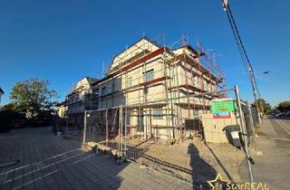 Haus kaufen in Rosenbergstraße, 1220 Wien, FERTIGSTELLUNG 11/2026! NOCH 3 HÄUSER VERFÜGBAR. TOP ZIEGELHAUS MIT KELLER. PROVISIONSFREI für den Käufer.