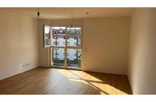 Wohnung mieten in 1100 Wien, 1-Zimmer-Neubauwohnung, perfekt für Singles & Pendler!