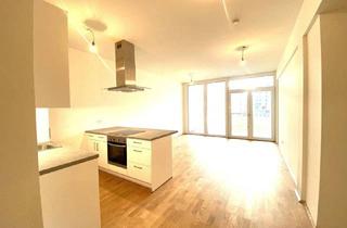Wohnung mieten in 1100 Wien, 3-Zimmer-Wohnung und Süd-Loggia in Ruhelage | Nähe Hauptbahnhof - Sonnwendviertel