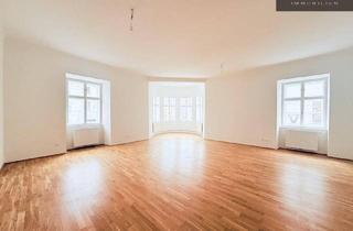 Büro zu mieten in Herzog-Leopold-Straße, 2700 Wiener Neustadt, PRESTIGE PRAXIS/ BÜRO | FRISCH RENOVIERT | DIREKT AM HAUPTPLATZ