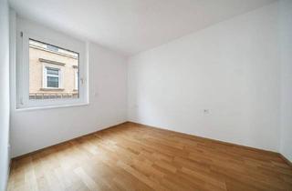 Wohnung kaufen in Ottakringer Straße, 1170 Wien, Grüne Kapitalanlage – Nachhaltige Eigentumswohnungen beim Yppenplatz!