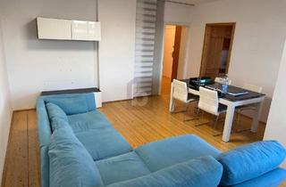 Wohnung mieten in 4501 Neuhofen an der Krems, EXKLUSIVES WOHNEN IN BEGEHRTER WOHNLAGE