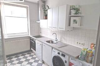 Wohnung mieten in 2320 Schwechat, Sehr schicke und sehr charmante Neubauwohnung in sehr guter Lage in Schwechat