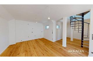 Wohnung kaufen in Erlaaer Straße, 1230 Wien, Gartenwohnung im Neubauprojekt I 2 Zimmer I Ruhelage