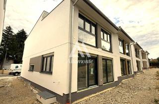 Haus kaufen in Heißgasse, 1230 Wien, ERSTBEZUG | Neubau | 1230 Wien