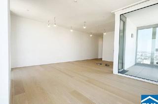 Wohnung kaufen in Doktor-Adolf-Schärf-Platz, 1220 Wien, VIENNA TWENTYTWO – Urbanes Wohnen mit Weitblick