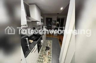 Wohnung mieten in 1020 Wien, TAUSCHWOHNUNG Moderne Neubau-Wohnung im Innenhof