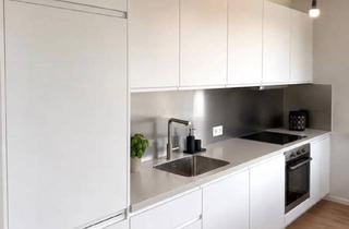 Wohnung mieten in Heiligenstädter Straße 395A, 1190 Wien, 3-Zimmer Neubauwohnung mit Terrasse und Donaublick in 1190 Wien