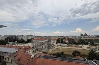 Büro zu mieten in Prinz-Eugen-Straße, 1040 Wien, Großzügige Bürofläche im Haus des Sports | Prinz-Eugen-Straße | Nähe Belvedere