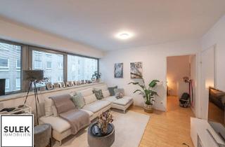 Wohnung mieten in Kaiserstraße, 1070 Wien, Gemütliche, westseitige 2 Zimmer-Neubauwohnung in der Kaiserstraße - AB 01.12 beziehbar!