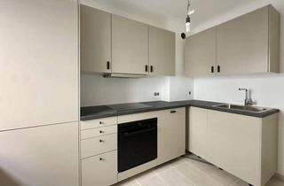 Wohnung mieten in Scheugasse, 1100 Wien, Deine erste eigene Wohnung fürs Studium – 2 Minuten zur U1