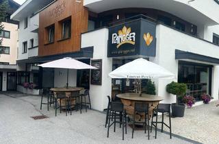 Geschäftslokal mieten in 6580 Sankt Anton am Arlberg, Geschäftslokal/Einzelhandel in St. Antoner Zentrallage (Fußgängerzone) zu Vermieten