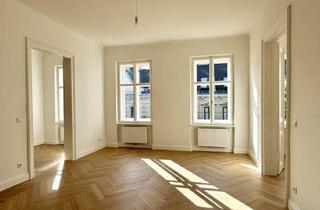 Wohnung mieten in Margaretenhof - U4 Pilgramgasse, 1050 Wien, Margaretenhof // Atemberaubend Schöner Erstbezug // Vier Zimmer, Tolle Aufteilung