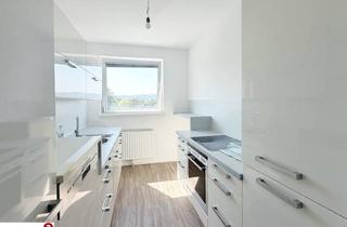 Wohnung mieten in 2344 Maria Enzersdorf, Schön Saniert & Sofort Bezugsbereit! Heizkosten- und Warmwasser Inklusive!