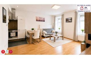 Wohnung kaufen in Hetzendorferstraße, 1120 Wien, Charmante 2-Zimmer-Wohnung in attraktiver Lage nahe Schloss Hetzendorf inkl. Gemeinschaftsgarten!