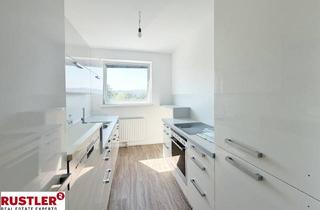Wohnung mieten in 2344 Maria Enzersdorf, schön saniert & sofort bezugsbereit! perfekt geschnittene 2-Zimmer-Wohnung mit verglaster Loggia