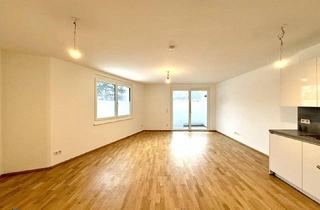Wohnung mieten in Süßenbrunner Platz 10, 1220 Wien, NEU! RUHIGE 1 ZIMMER EG-WOHNUNG MIT EINER LOGGIA NÄHE BADETEICH SÜSSENBRUNN!