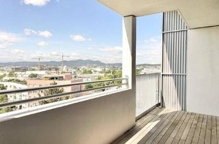 Wohnung kaufen in Meischlgasse 15, 1230 Wien, PROVISIONSFREI VOM EIGENTÜMER! SCHÖNE 2-ZIMMER-WOHNUNG MIT LOGGIA UND TOLLEM AUSBLICK!