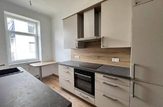Wohnung kaufen in 8020 Graz, Top sanierte 3 Zimmer und möblierte Küche ab September, Optional Balkon ++Videorundgang++