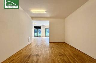 Büro zu mieten in Wagramer Straße 121, 1220 Wien, Attraktive Geschäftsfläche in Top-Lage ? Ideal für Ihr Unternehmen!