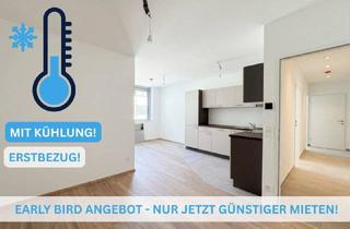 Wohnung mieten in 1150 Wien, Erstbezug: Gekühlte 4-Zimmer-Wohnung mit zwei Bädern & Top-Anbindung U4/U6!