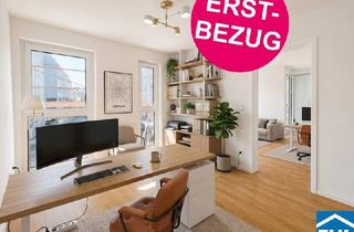 Wohnung mieten in Mariahilfer Straße, 1150 Wien, JETZT ERSTBEZUG SICHERN | Nachhaltige Mietwohnungen nahe der Mahü