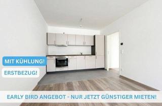 Wohnung mieten in 1150 Wien, Erstbezug mit idealem Layout! 3-Zimmer Wohnung mit perfekter Anbindung an U4/U6