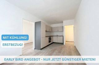 Wohnung mieten in 1150 Wien, WG-geeigneter Erstbezug! Gekühlte 3-Zimmer Wohnung bei U4/U6 Längenfeldgasse