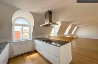 Maisonette mieten in Lugeck, 1010 Wien, | 3 ZIMMER WOHNUNG | GROSSE TERRASSENFLÄCHEN | GROSSZÜGIGE MAISONETTWOHNUNG | DACHGESCHOSS | PERFEKTE INNENSTADTLAGE