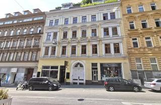 Wohnung mieten in Hofmühlgasse 19, 1060 Wien, 2-Zimmer Wohnung mit Pool im Innenhof - Top Lage nahe Mariahilfer Straße