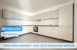 Wohnung mieten in 1150 Wien, WG-tauglich: Großzügige und gekühlte 3-Zimmer Wohnung mit Top-Anbindung an U4/U6! Erstbezug!