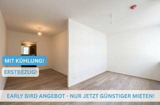 Wohnung mieten in 1150 Wien, WG-Traum: Gekühlter Erstbezug direkt bei U4/U6 Längenfeldgasse