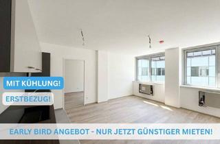 Wohnung mieten in 1150 Wien, Erstbezug! 3-Zimmer Wohnung mit Ankleidezimmer und Kühlung direkt bei U4/U6