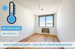 Wohnung mieten in 1150 Wien, 3-Zimmer-Erstbezug mit Kühlung direkt bei U4/U6!