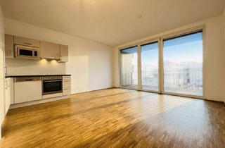Wohnung mieten in Maximilianstraße, 3100 Sankt Pölten, 4-Zimmer-Wohnung mit Loggia | 87,81 m² | Lift | Bezug ab 01.09.2026