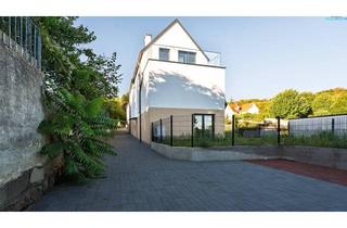 Doppelhaushälfte kaufen in 2102 Hagenbrunn, Nur noch 3 Häuser verfügbar - Top-Neubau in Ruhelage nahe Wien – 125 m² Wohnfläche + Garten & Terrasse