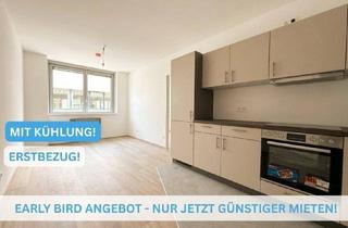 Wohnung mieten in 1150 Wien, Neue und geräumige 3-Zimmer Wohnung mit Kühlung direkt bei U4/U6 - ideal als WG!