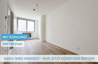 Wohnung mieten in 1150 Wien, Perfekt für WG: Gekühlter 3-Zimmer Erstbezug mit perfekter Anbindung an U4/U6!