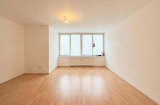 Wohnung mieten in 1100 Wien, Schöne 1-Zimmer-Wohnung mit Top-Anbindung und Innenhofruhelage! Garagenplatz verfügbar!