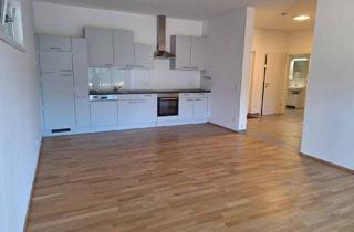 Wohnung mieten in Kalteneck, 4910 Ried im Innkreis, Hochwertiges Wohnen in bester Wohnlage