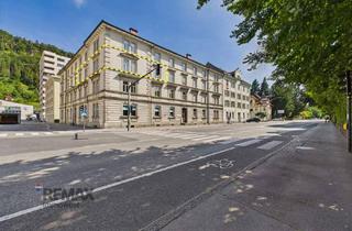 Büro zu mieten in 6800 Feldkirch, Attraktive Praxis- oder Büroräumlichkeiten im Zentrum von Feldkirch