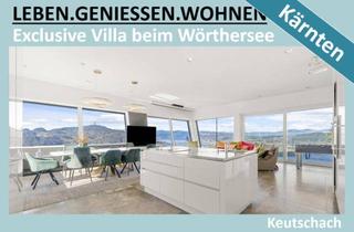 Villen zu kaufen in 9074 Keutschach, EXKLUSIVE VILLA BEIM WÖRTHERSEE