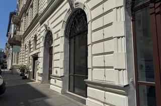 Büro zu mieten in Werdertorgasse, 1010 Wien, Geschäftsfläche am Werdertor