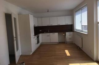 Wohnung mieten in Schumanngasse, 1180 Wien, SCHUMANNGASSE wunderbare, exklusive 2-Zimmerwohnung in bester Lage AKH U6 Nähe