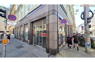 Geschäftslokal mieten in Neubaugasse, 1070 Wien, ECKLOKAL in fantastischer Lage: Ecke Neubaugasse/Lerchenfeldergasse - UNBEFRISTET