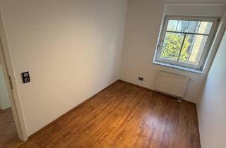 Wohnung kaufen in Pelikangasse, 1090 Wien, Modernes Wohnen: 3,5 Zimmer, Südwest-Balkon, Aufzug & 2 TG-Plätze