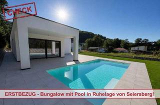 Haus kaufen in 8054 Seiersberg, ERSTBEZUG in Ruhelage! Architektenbungalow mit Salzwasserpool in Seiersberg/Mantscha!