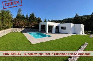 Haus kaufen in 8054 Graz, ERSTBEZUG in Ruhelage! Architektenbungalow mit Salzwasserpool in Seiersberg/Mantscha!