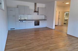 Wohnung mieten in Kalteneck, 4910 Ried im Innkreis, Hochwertiges Wohnen in Bester Wohnlage
